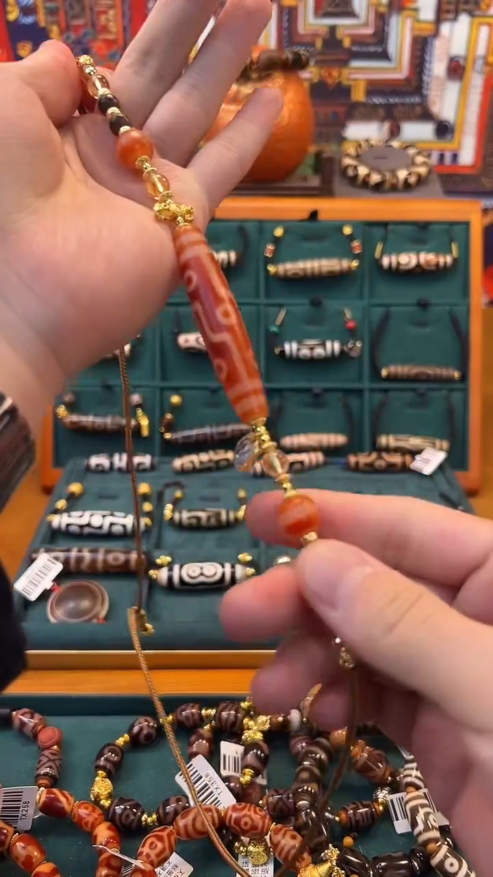 玛瑙/玉髓（覆膜）颈饰合金32.（微瑕随机发货）