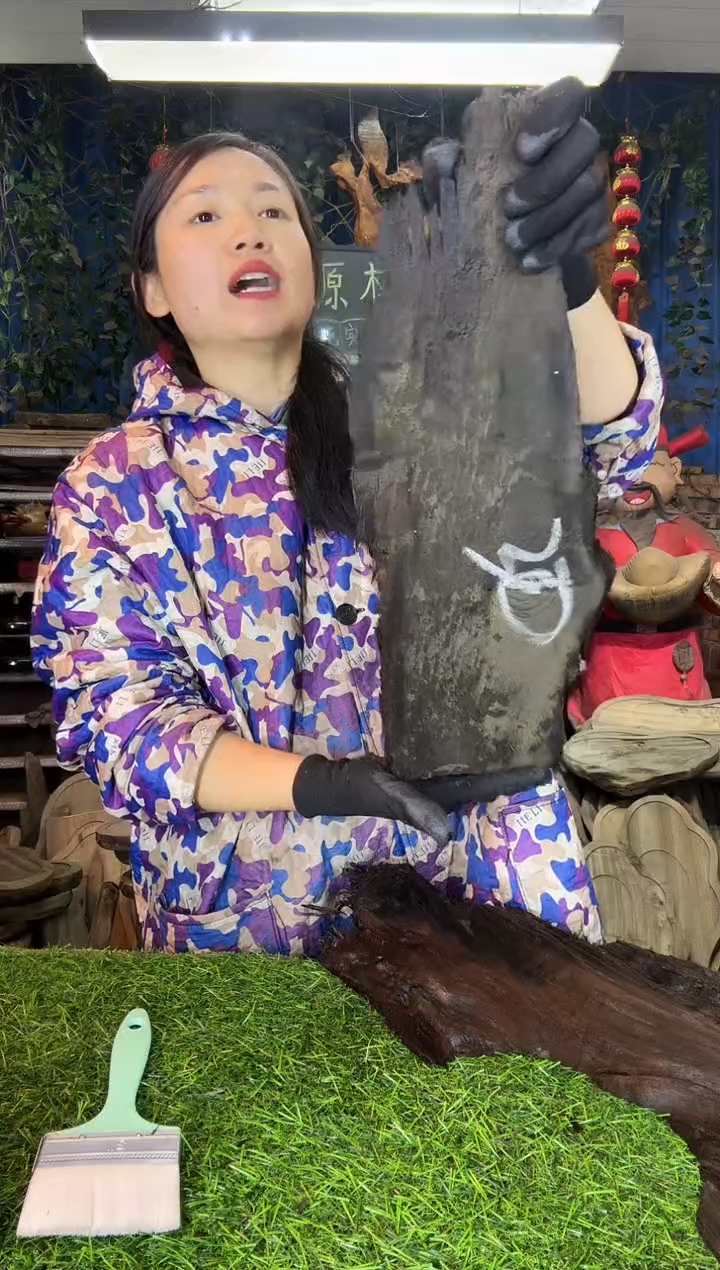 金丝楠小叶桢楠36