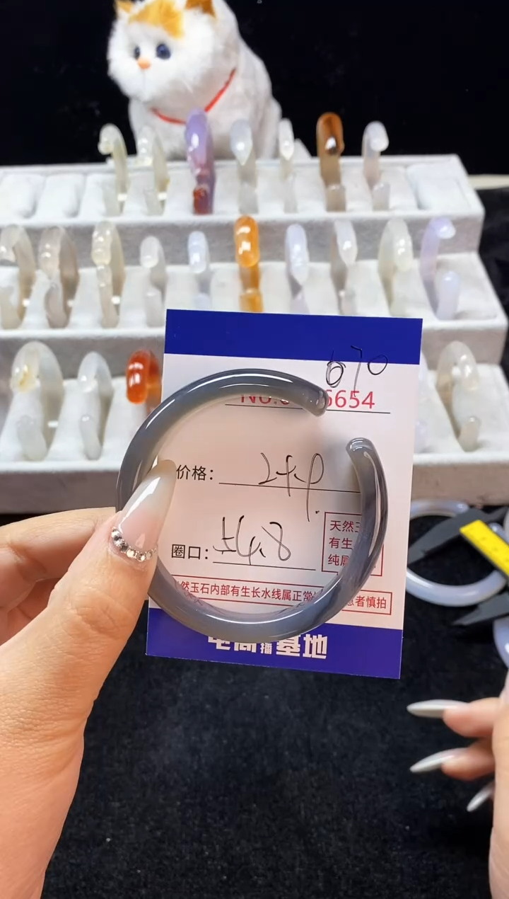 【闪购商品】玛瑙/玉髓手镯未镶嵌70