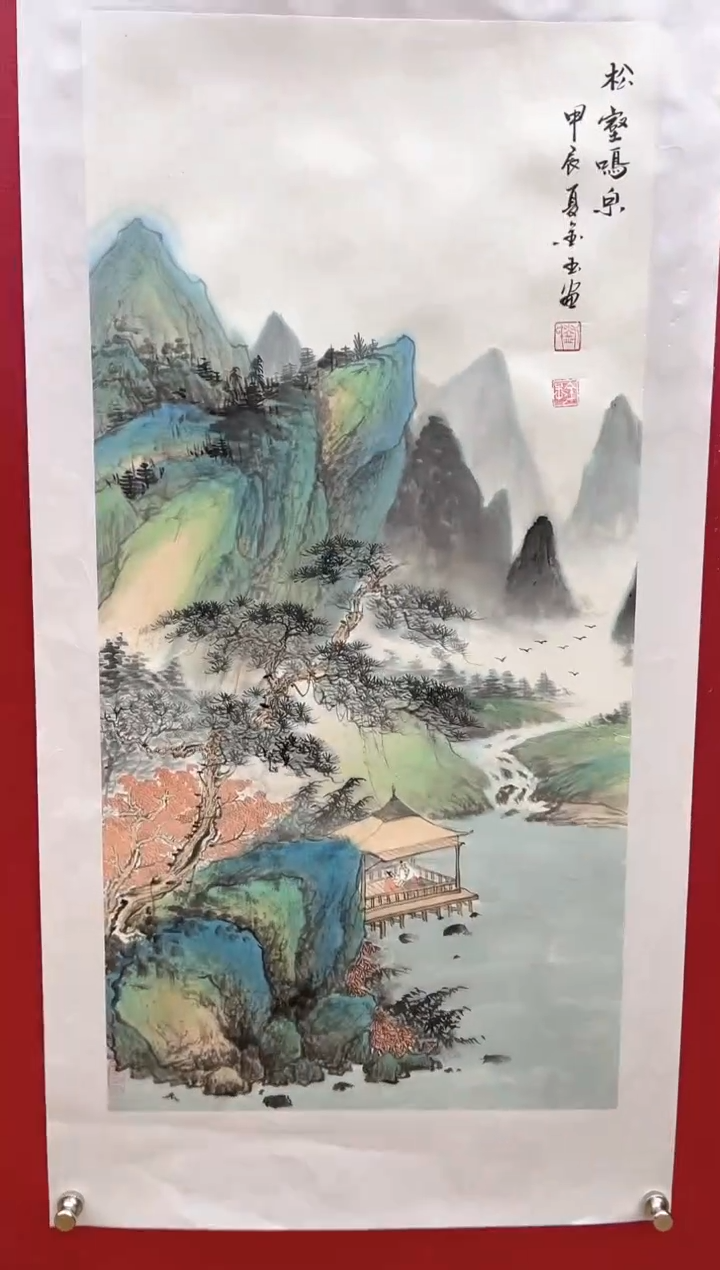 【闪购商品】书法【国画】刘金玉老师亲笔手绘