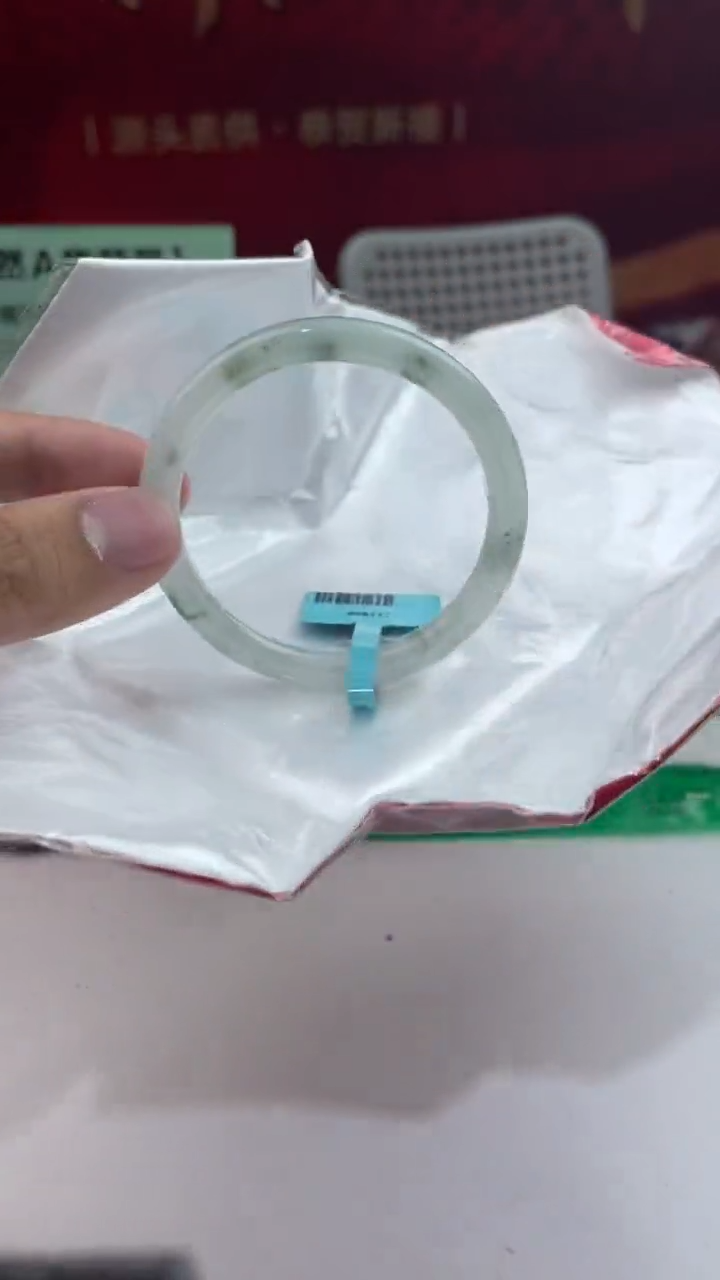 【闪购商品】翡翠手镯未镶嵌6翡翠手镯