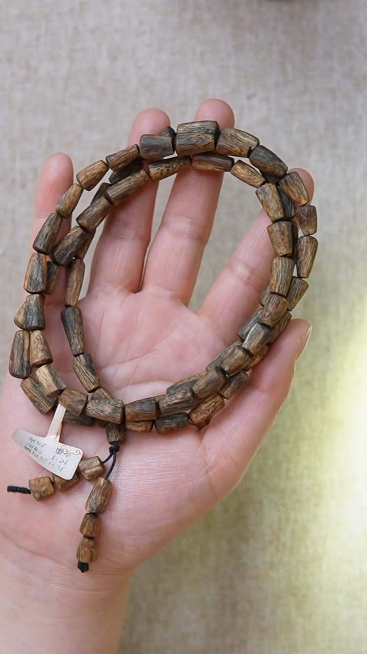 沉香手串奇楠长串24g