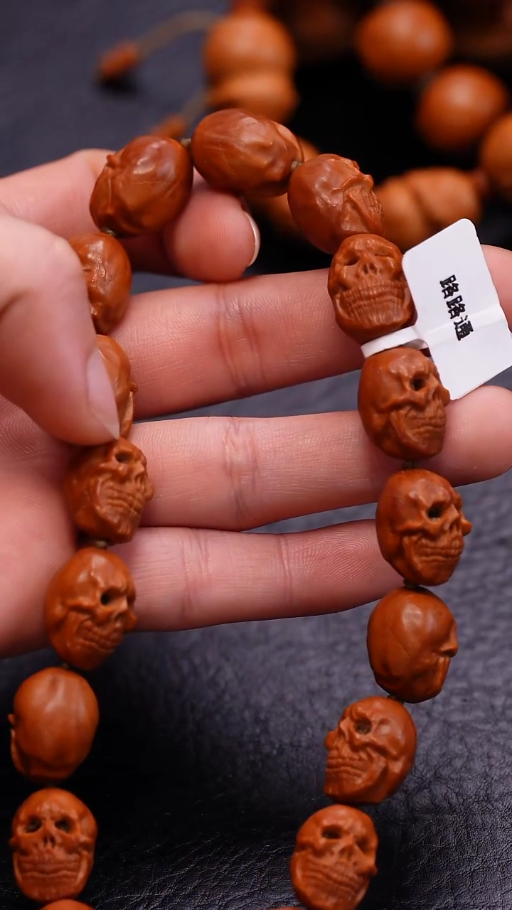 【闪购商品】橄榄核吊坠橄榄核