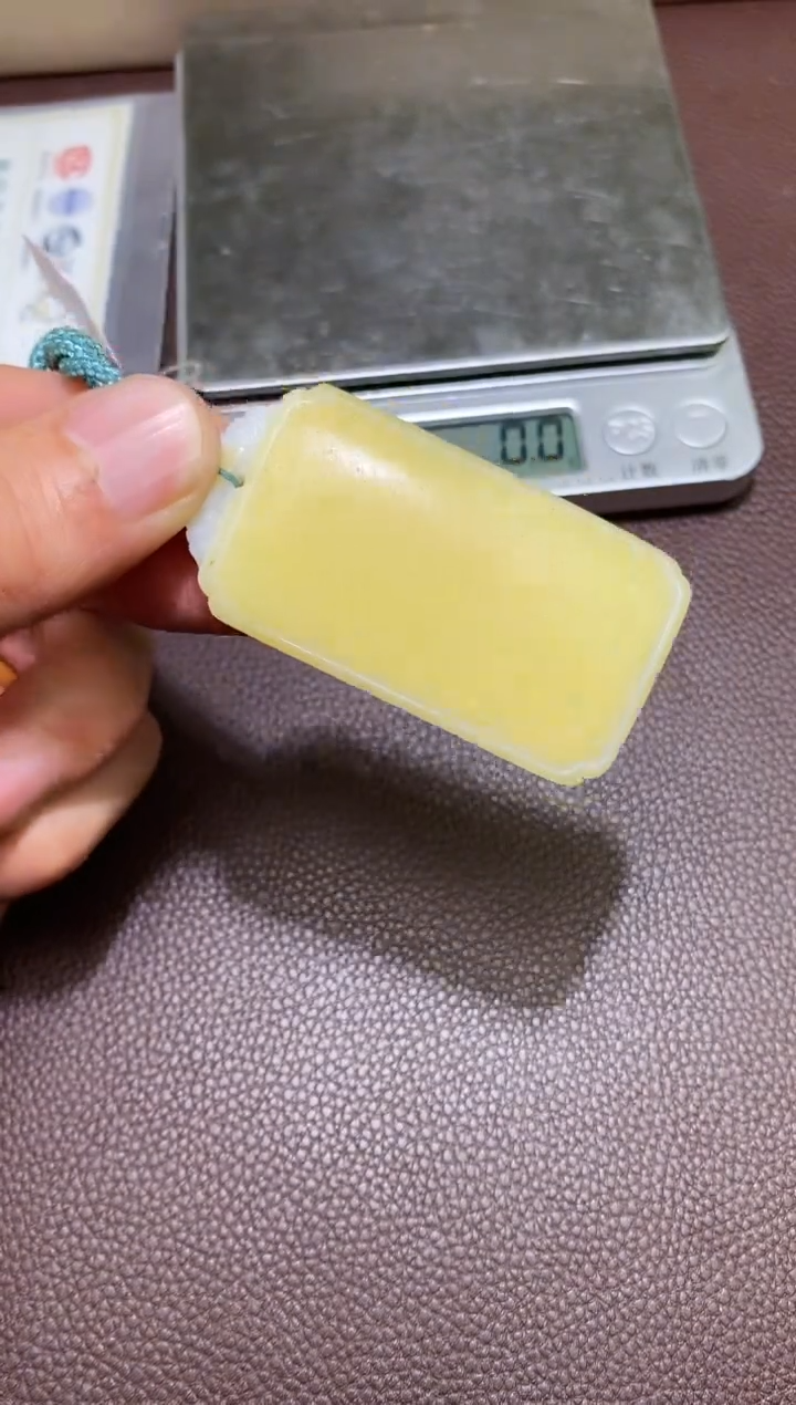 【闪购商品】和田玉2.16MB多样性拍一发一未镶嵌65