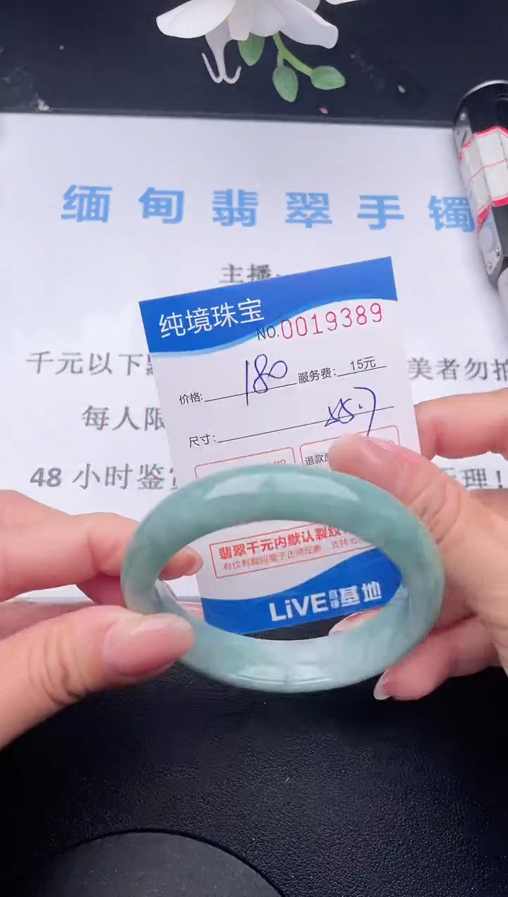 【闪购商品】89拍哪个发哪个图片为准