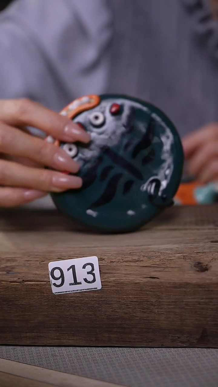 【闪购商品】瓷片手绘·杯/设计师 xudu 款