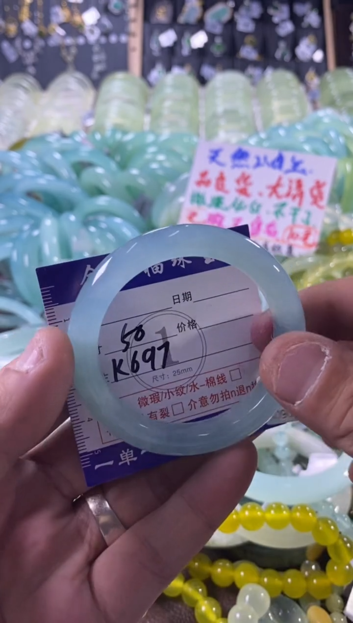 未镶嵌蛇纹石玉手镯1
