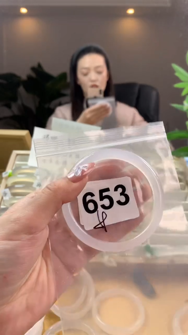 【闪购商品】玛瑙/玉髓手镯未镶嵌653