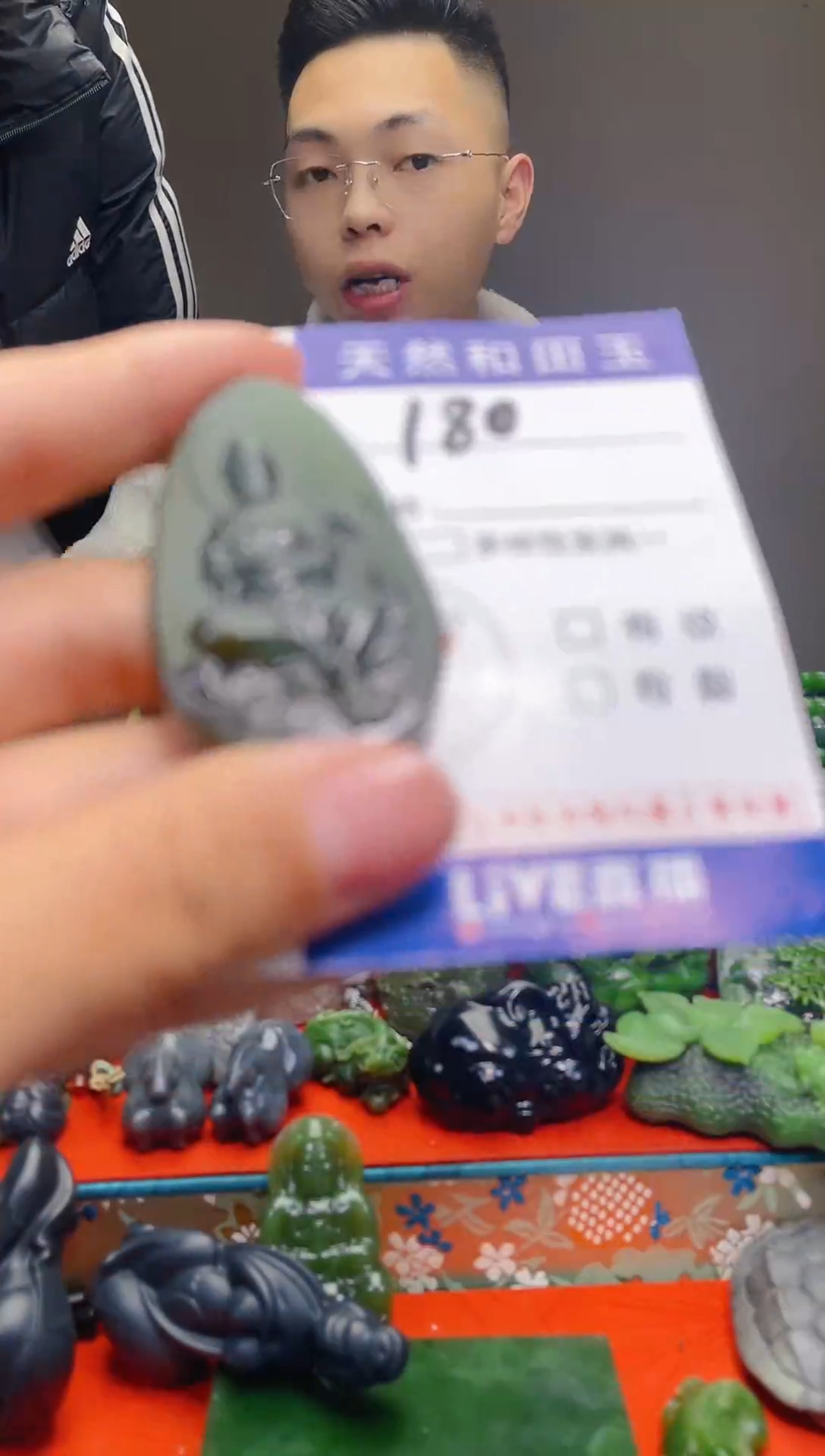 颈饰未镶嵌和田玉180