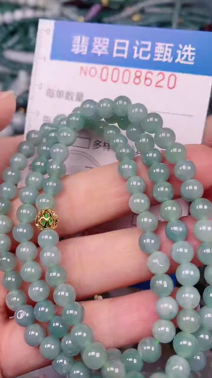 【闪购商品】翡翠颈饰未镶嵌00008620