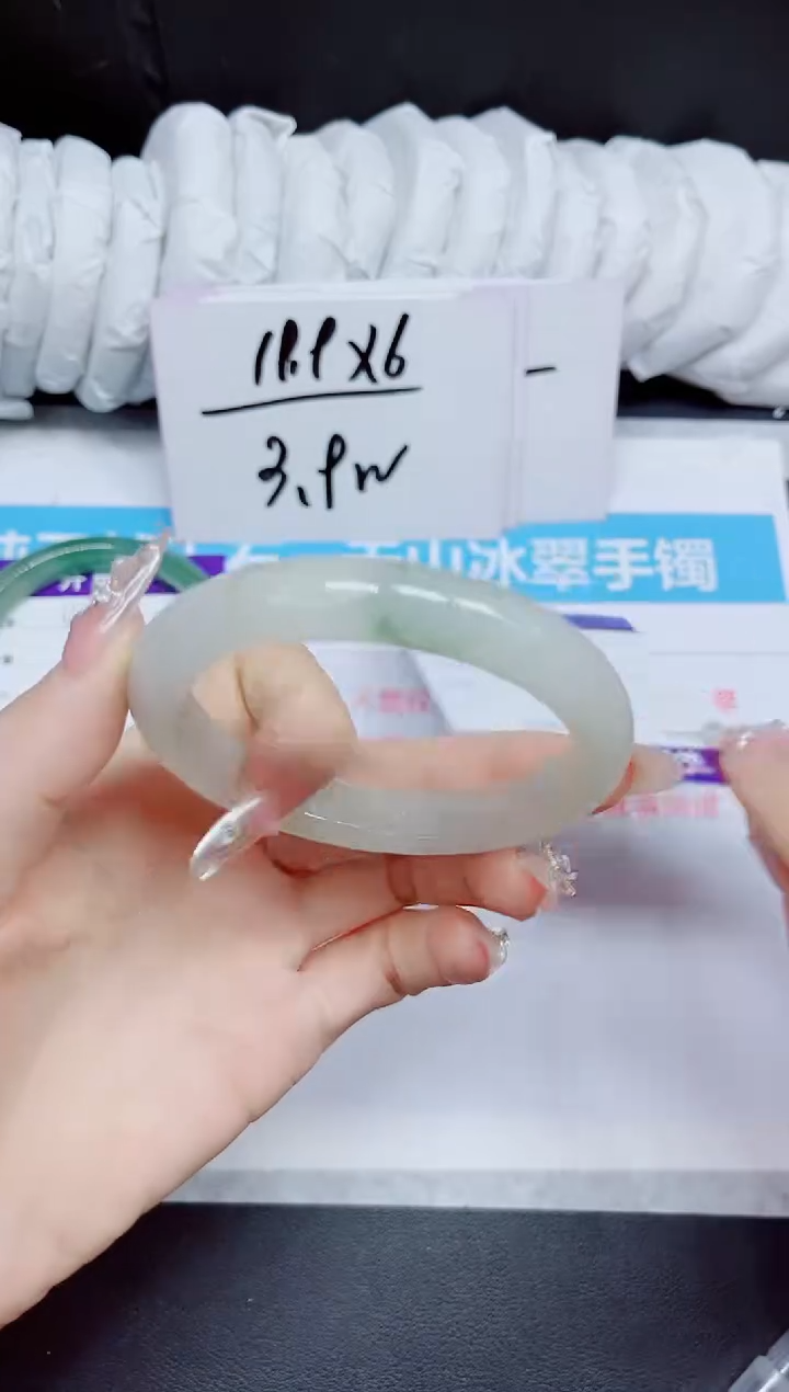 石英质玉手镯未镶嵌427