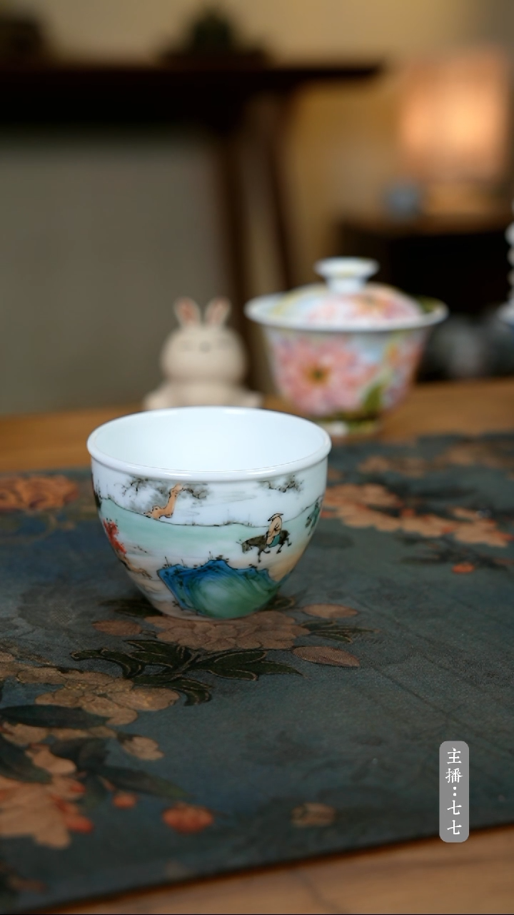 【闪购商品】其他零一一五-二七零