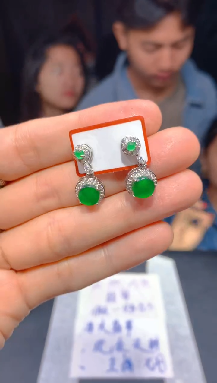 【闪购商品】定制翡翠未镶嵌103多样性发货（发其一）