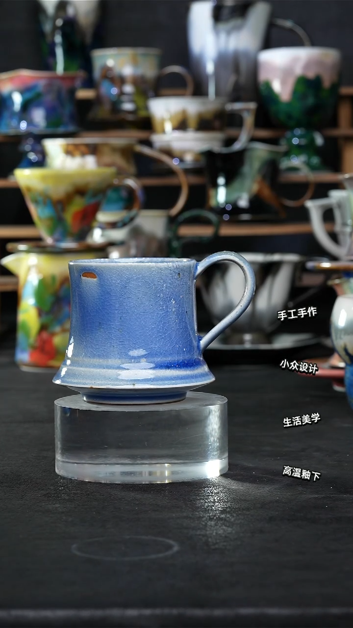 设计师款景德镇森涩手创陶瓷（食品级）906