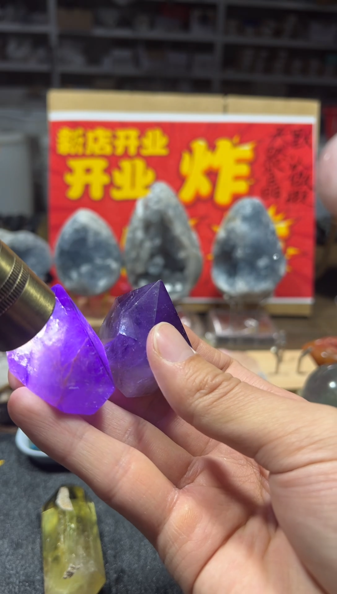 未镶嵌珠宝半成品水晶天然水晶默认微瑕发二124