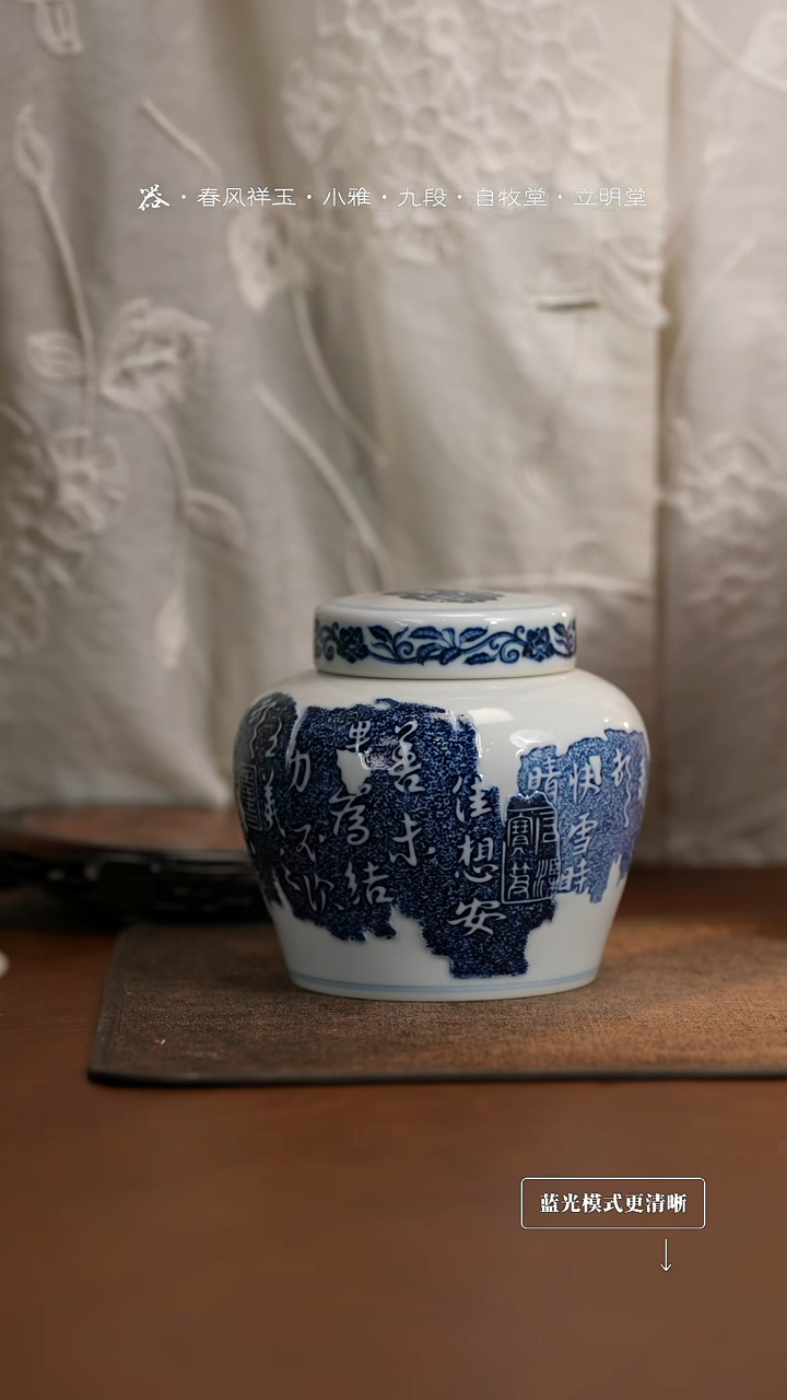 景德镇高端纯手工瓷器