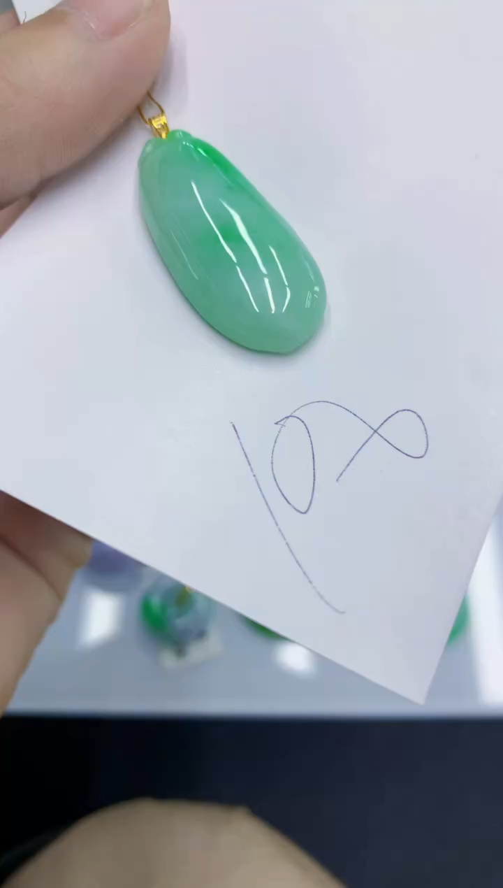 颈饰18K金镶嵌翡翠翡翠