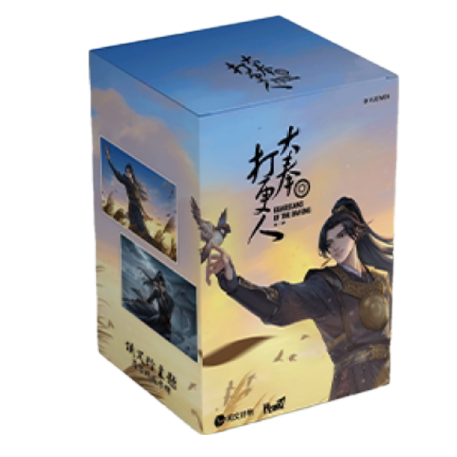 蜜桃【找找帮拆】Hitcard-《大奉打更人》侠义行主题收藏卡