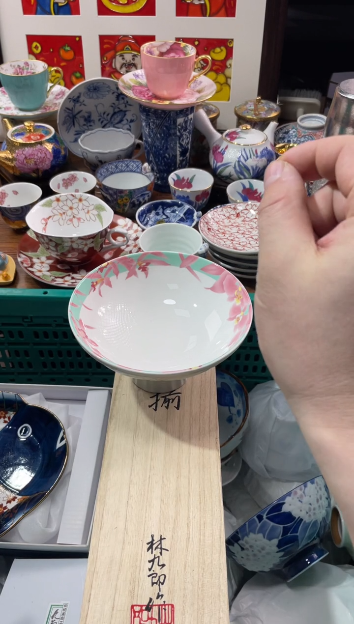 【闪购商品】瓷片瓷片满20米包邮一单一付