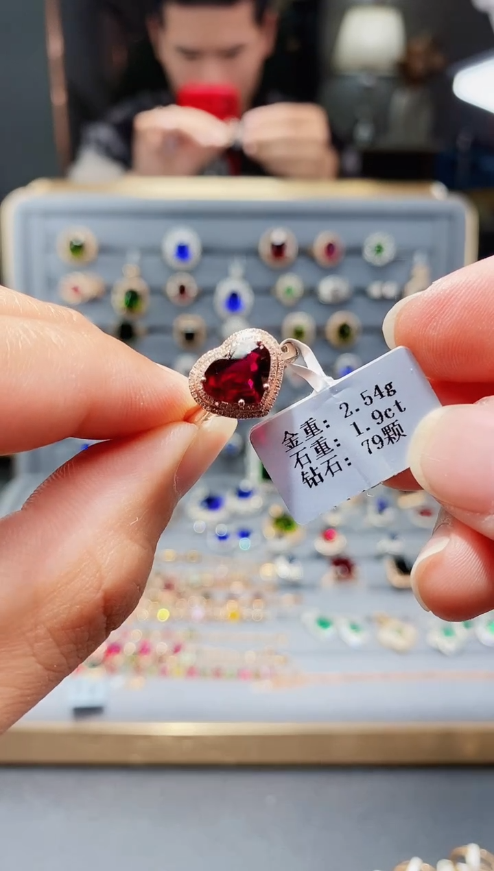 【闪购商品】碧玺戒指18K金镶嵌1.9..