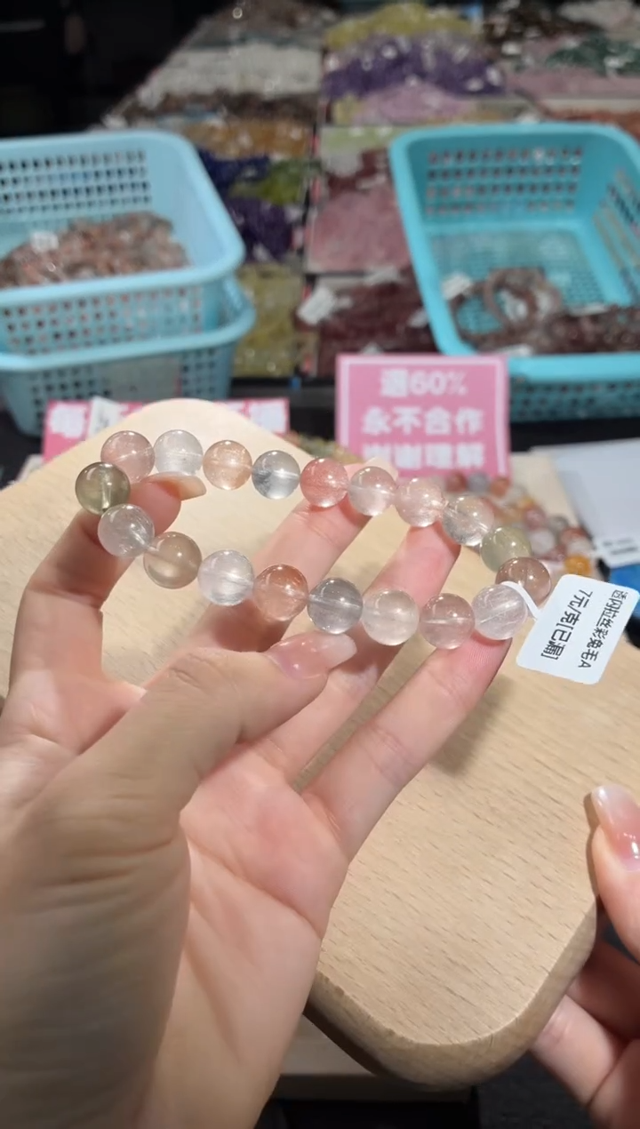 未镶嵌手链水晶313号 多样性发一C  11+