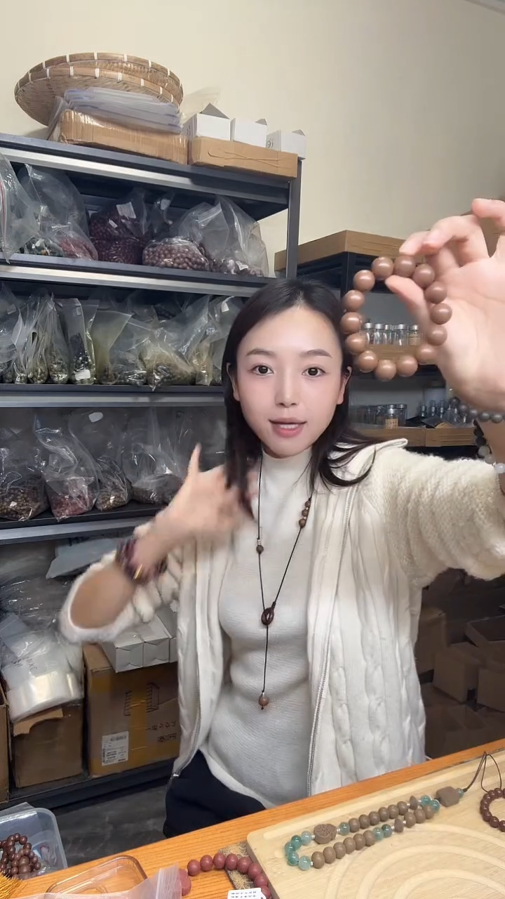 泥塑幽兰降真1.5单圈