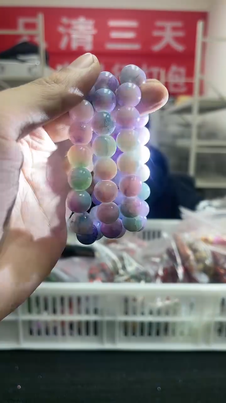 【闪购商品】苏纪石（舒俱来）手链未镶嵌精美手串113