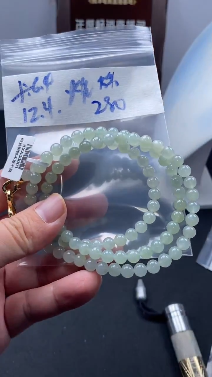 未镶嵌定制翡翠天然缅甸翡翠