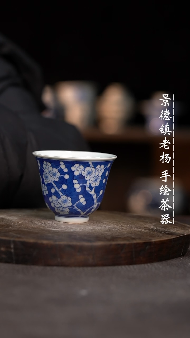 【闪购商品】微瑕福利介意勿拍柴瑕疵