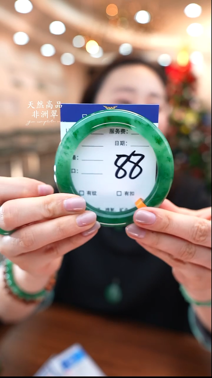 未镶嵌手镯石英质玉88