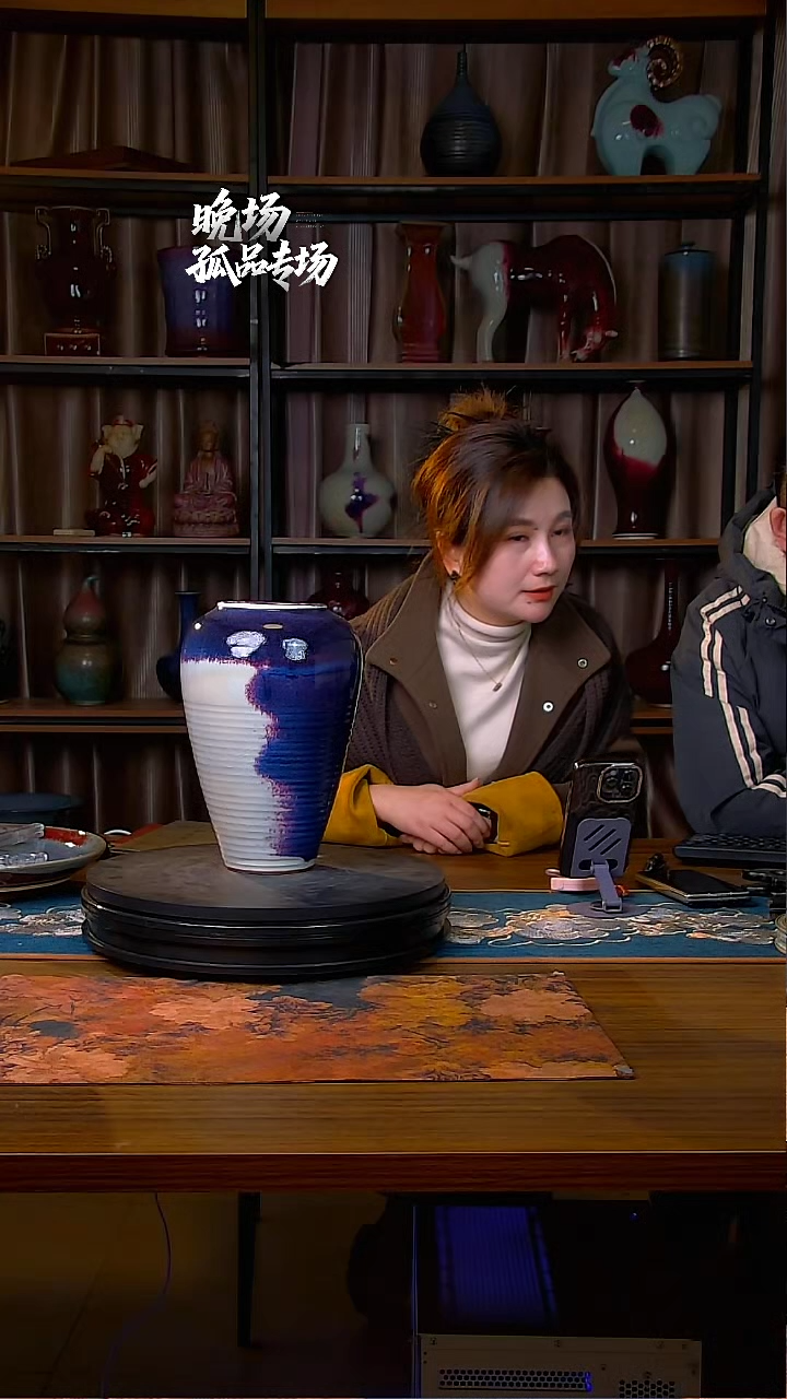 摆件钧瓷诚***。摆件钧瓷摆件钧瓷高工孤品意境煤烧董世强003