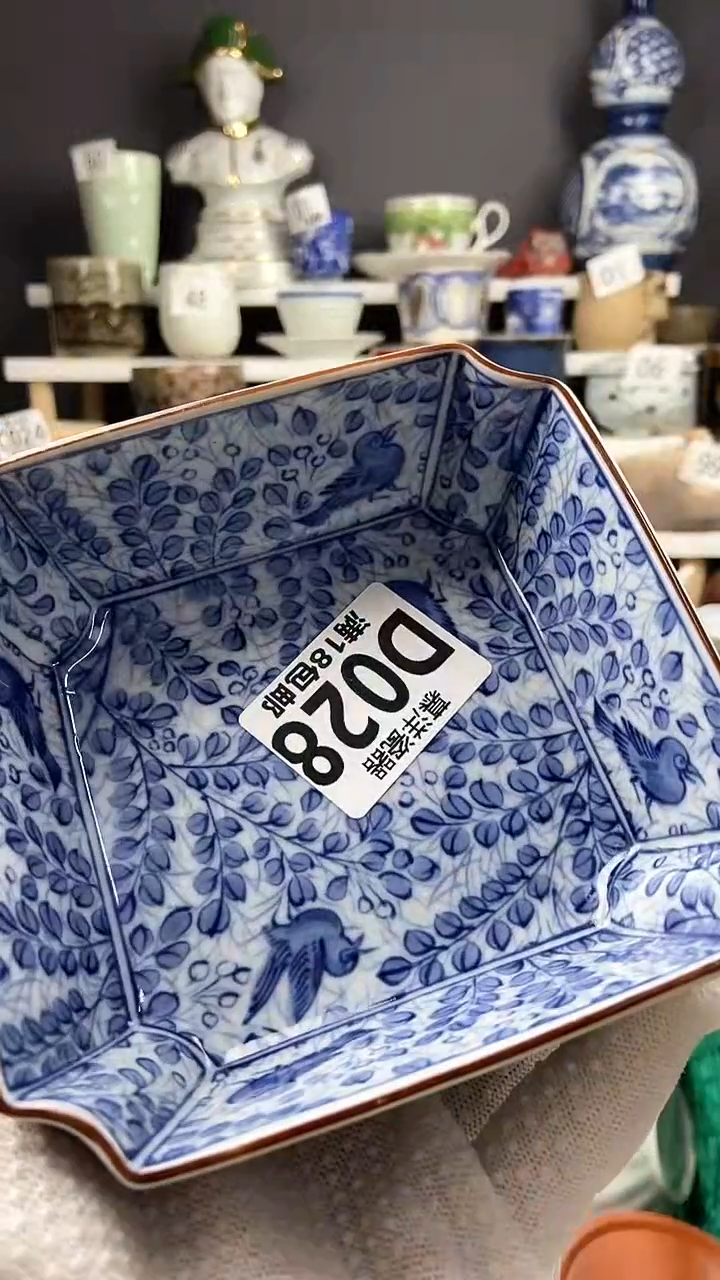 【闪购商品】瓷片点点关注感谢支持支持