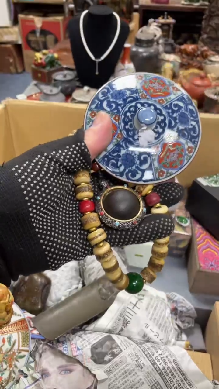 【闪购商品】杯瓷瓷瓷瓷瓷瓷瓷瓷瓷