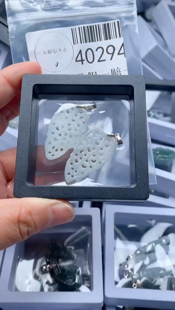 【闪购商品】翡翠吊坠(不含链)未镶嵌40294