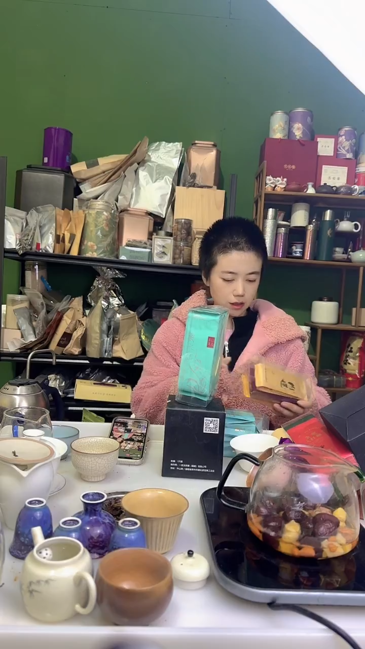 彩选单品武夷岩茶兰底水仙6泡