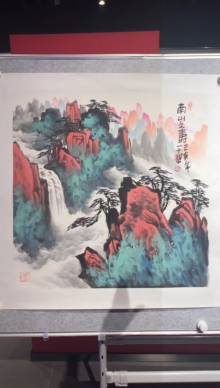 【闪购商品】绘画姜国华-4平尺-国画作品