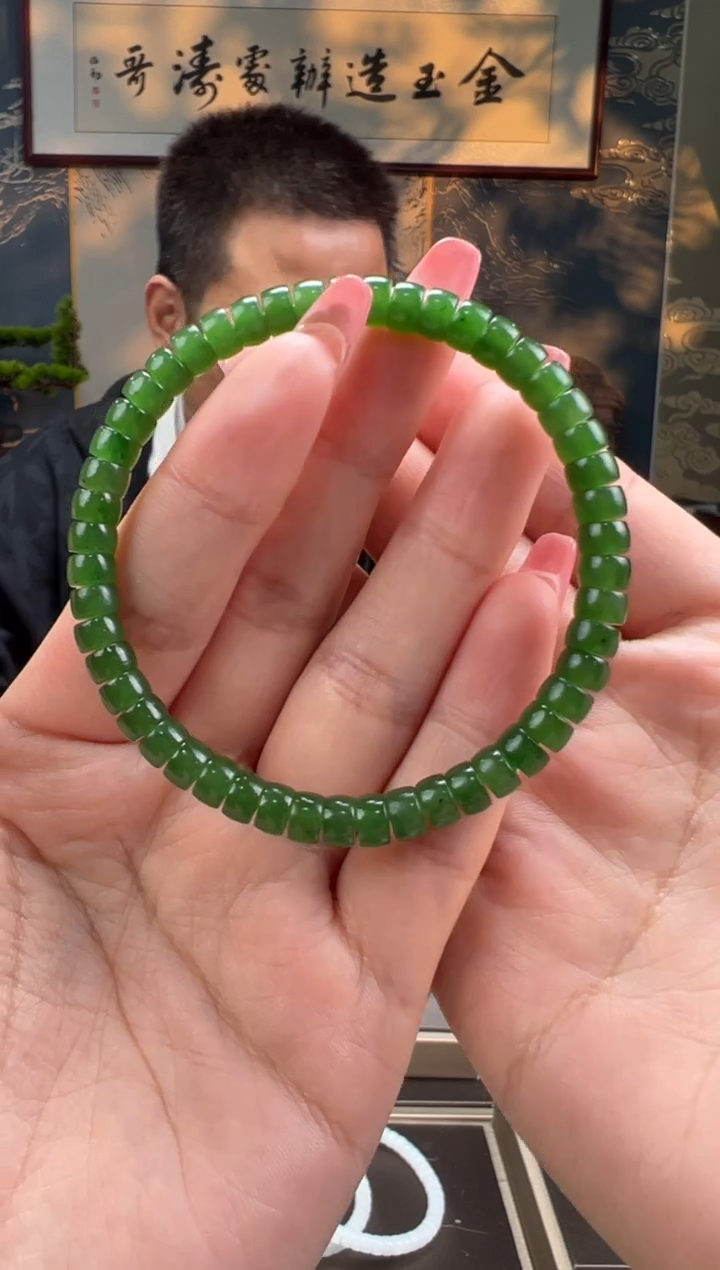 【闪购商品】和田玉手串未镶嵌碧玉卡6mm辣阳绿