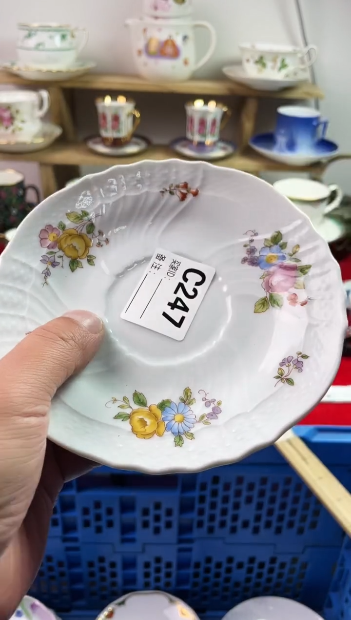 瓷片招**宝77777777777 C247