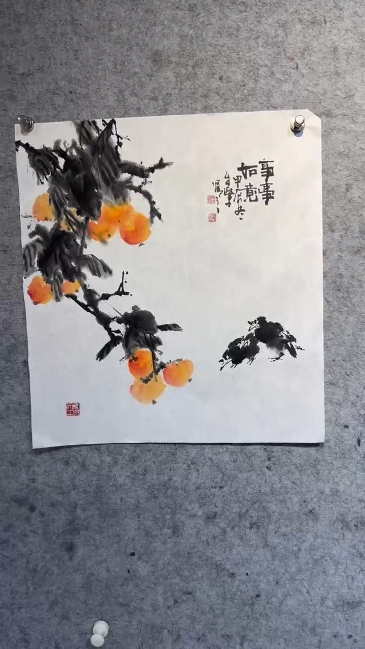 国画澹*张自学水墨国画39