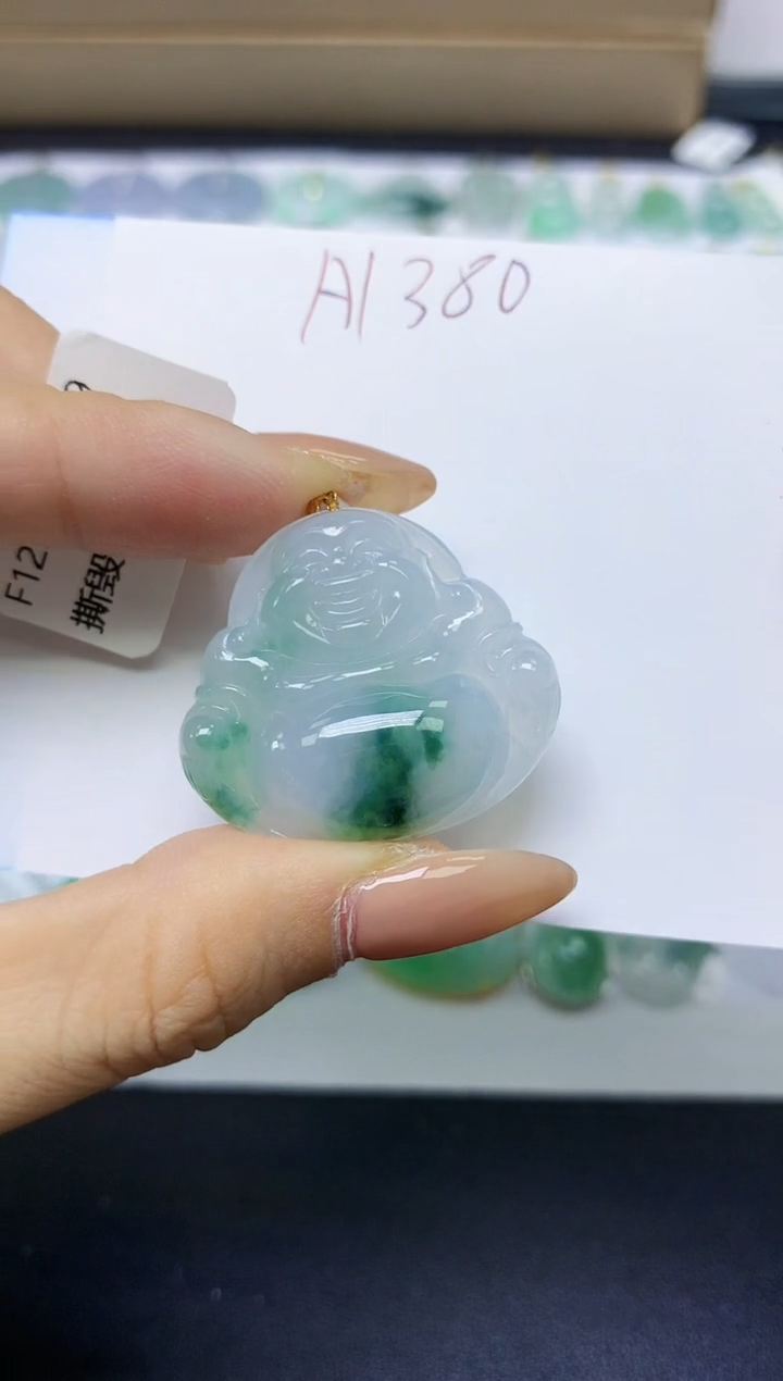 颈饰18K金镶嵌翡翠天然缅甸A货翡翠百元以上9元证书费自理