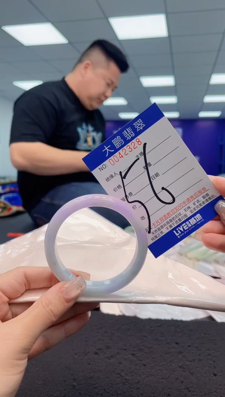 【闪购商品】翡翠手镯未镶嵌AAAAAAAAAA