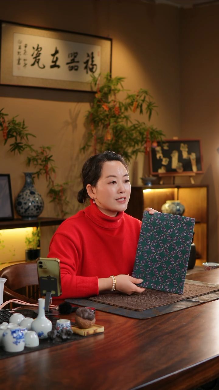 【闪购商品】织绣绿色七宝纹小茶席长