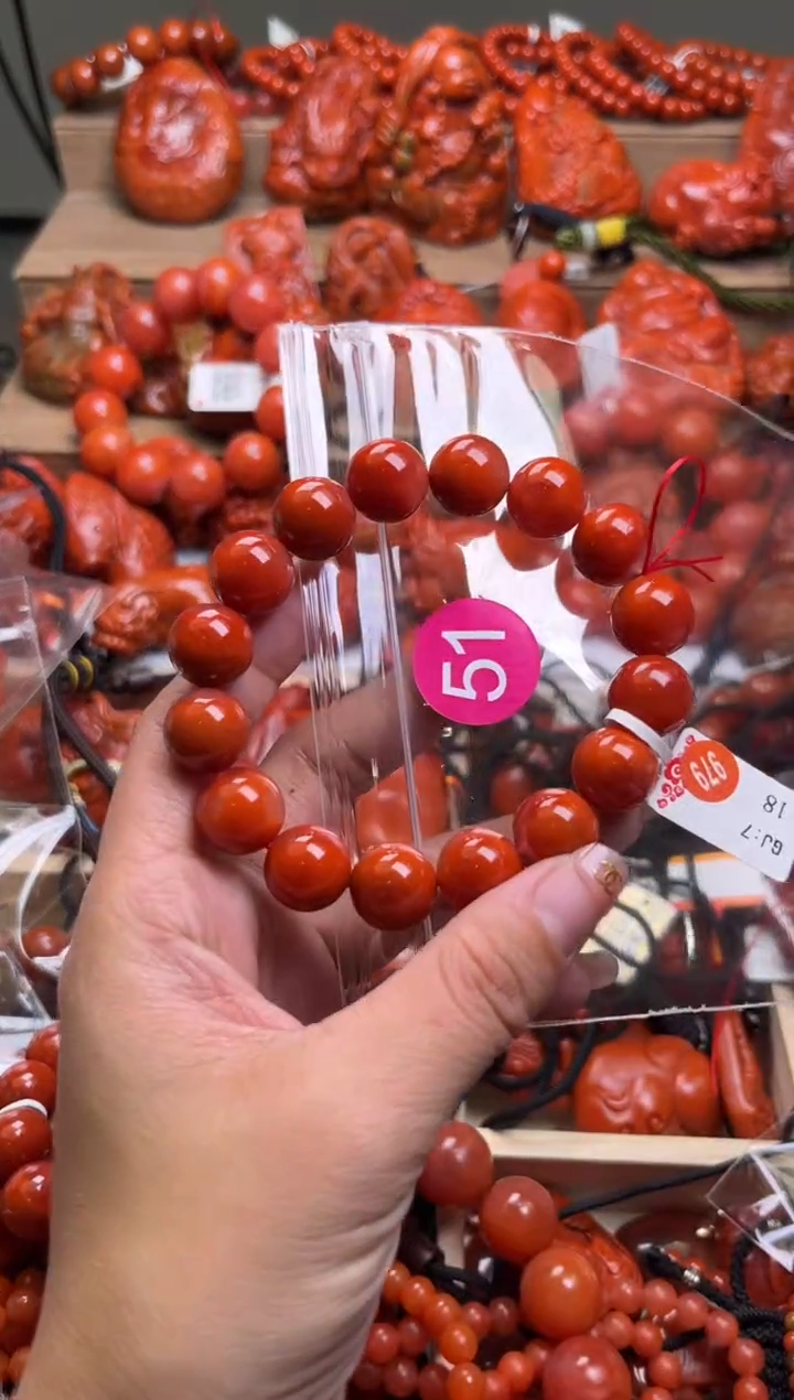 【闪购商品】南红玛瑙珠宝奇石未镶嵌51-13+