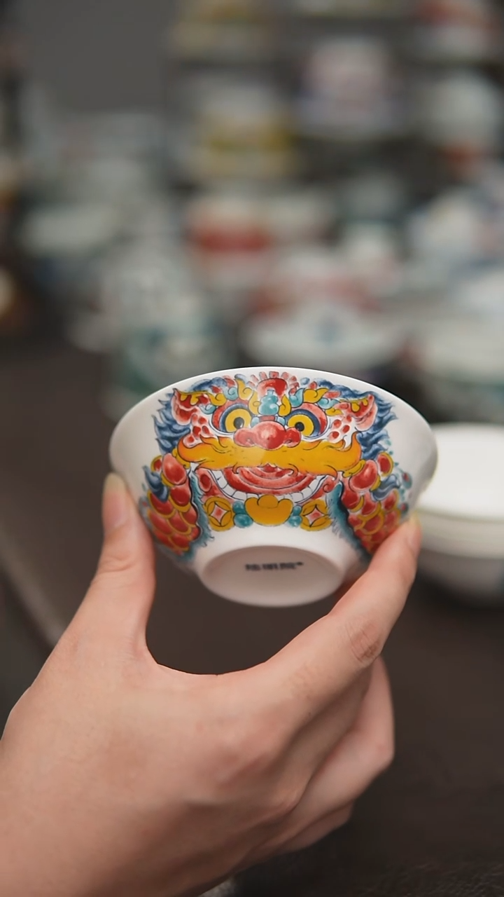 宠粉福利价        小汤碗