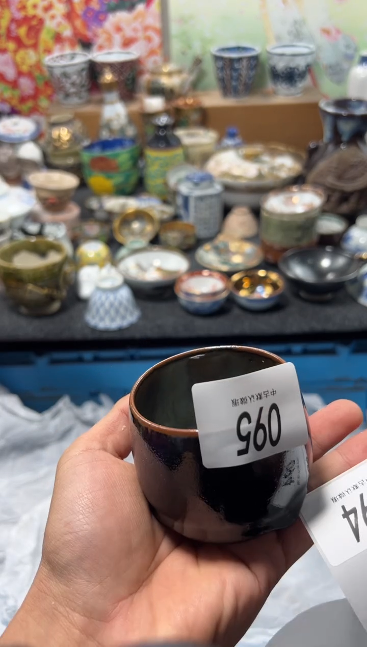 瓷片用****7不满20联系客服提交延时