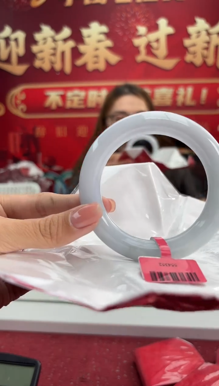 【闪购商品】翡翠手镯未镶嵌12手镯