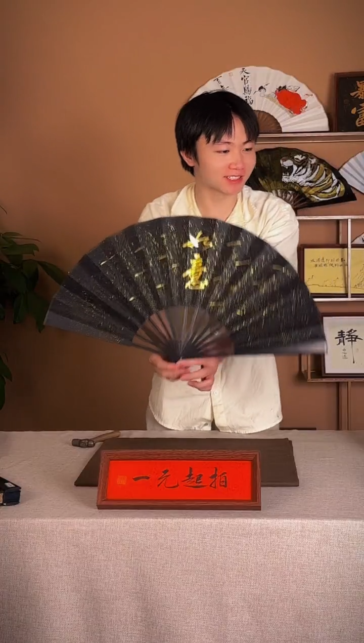 书法永****?111111111111111111111
