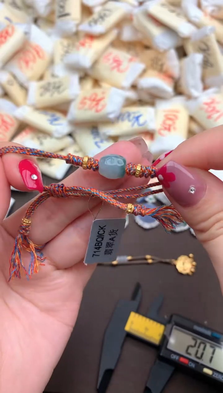 【闪购商品】翡翠挂件未镶嵌 一