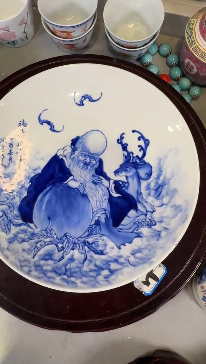 陶瓷陶瓷陶瓷陶瓷