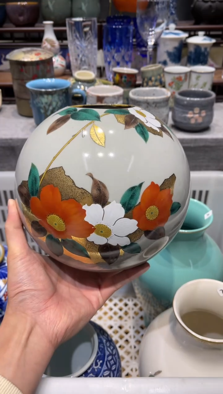 瓷片T7正峰窑花瓶花瓶花瓶